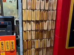 -信行丰炖品皇店(光孝路店)