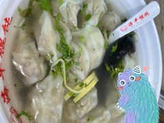-海平馄饨(逍遥二路店)