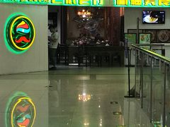 -巴依老爷新疆美食(远洋未来汇购物中心店)