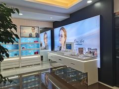 -宝岛眼镜(杭州万塘路旗舰店)