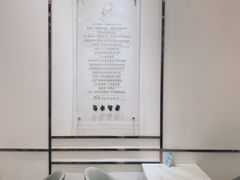 -KOI Thé(力宝广场店)