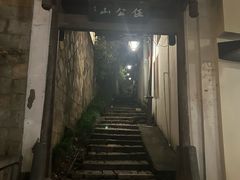 -鼓楼(西湖风景名胜区)