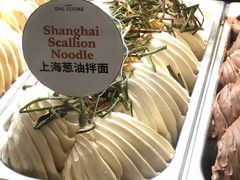 -Dal Cuore 达可芮冰淇淋(陕西北路店)