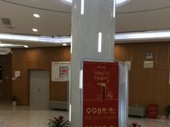 -美年大健康·体检中心(江岸分院)