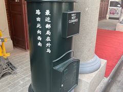 -汕头市小公园