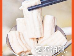-陈记顺和潮汕牛肉火锅(韩江路店)
