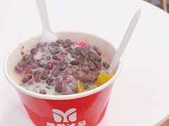 -美肴冰品·汉堡·牛腩饭(总店)