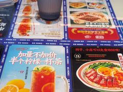 -克茗冰室(光明N次方公园店)