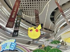 -KK ONE(京基滨河时代店)