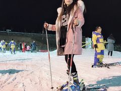 -采薇庄园四季滑雪场
