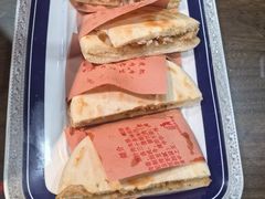 -秦月轩·陕西家乡菜(阜成路·五棵松店)