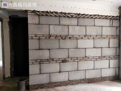 -六西格玛装饰(光谷店)