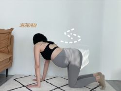 -加帕瑜伽培训学院