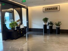 -高佳庄·海鲜酒楼(定海店)