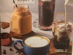 饮品系列-必胜客(包头万达店)