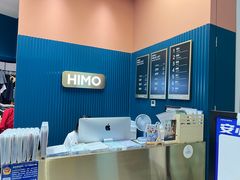 -海马体照相馆(北京朝阳大悦城店)