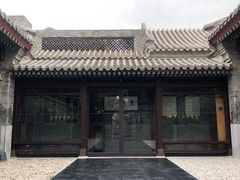 -VOYAGE COFFEE(北锣鼓巷店)