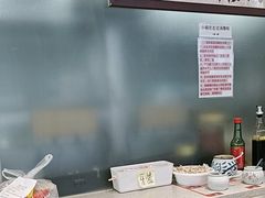 -面小八(江燕路店)