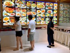 -双海酒店·非遗渔家菜(南戴河店)