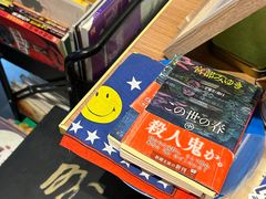 -风雨书店(下城店)