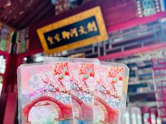 -皇家御河游(紫御湾码头)
