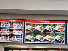 -香妃烤鸡(西单店)