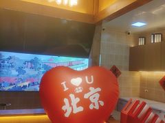 -文宇奶酪店(南锣鼓巷店)