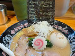 -Ramen满吉·豚骨拉面(丽园路店)