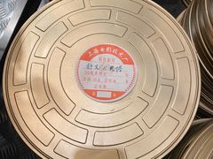 -上海电影博物馆