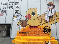 -金茂览秀城
