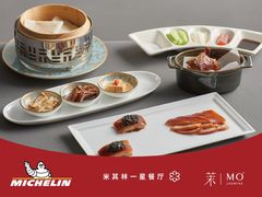 -上海和平饭店茉·莉酒廊 Jasmine Lounge