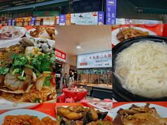 -车头老二大排档