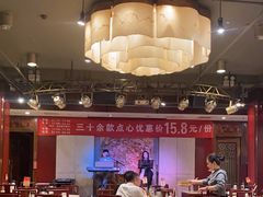 -金鼎轩(方庄天坛店)