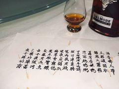 -壹零贰小馆(桂城石啃店)