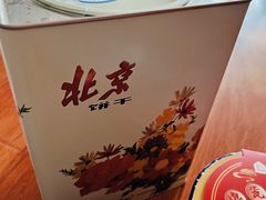 -盒马鲜生(大成店)