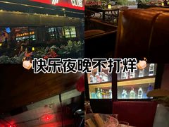 -FEVER(创想公社店)