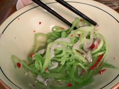 -玉滋補