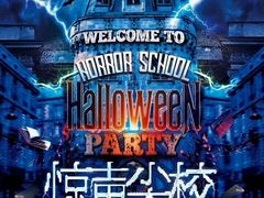 -MUSE CLUB缪斯酒吧(西大街店)