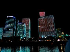 -闽江夜游台江旅游码头