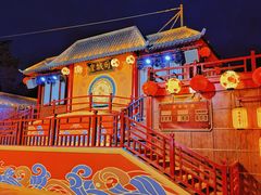 -深圳锦绣中华民俗村