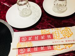 -馋嘴蛙火锅
