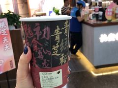 -茶话弄(李家村万达店)