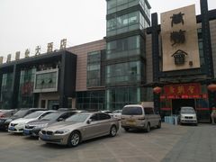 -盛福楼·惠山宴(盛岸路店)