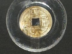 -浙江省博物馆(孤山馆区)