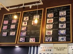 -青春分食(仙林大学城店)