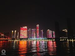 -轮渡红巷旅游码头