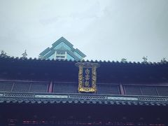 -上海白云观