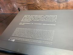 -马王堆汉墓遗址