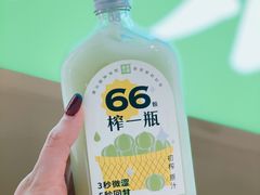 -奈雪的茶(新天地广场PRO店)