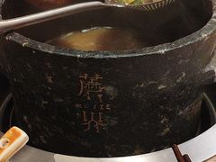 -蘑界·野生菌火锅(深业上城店)